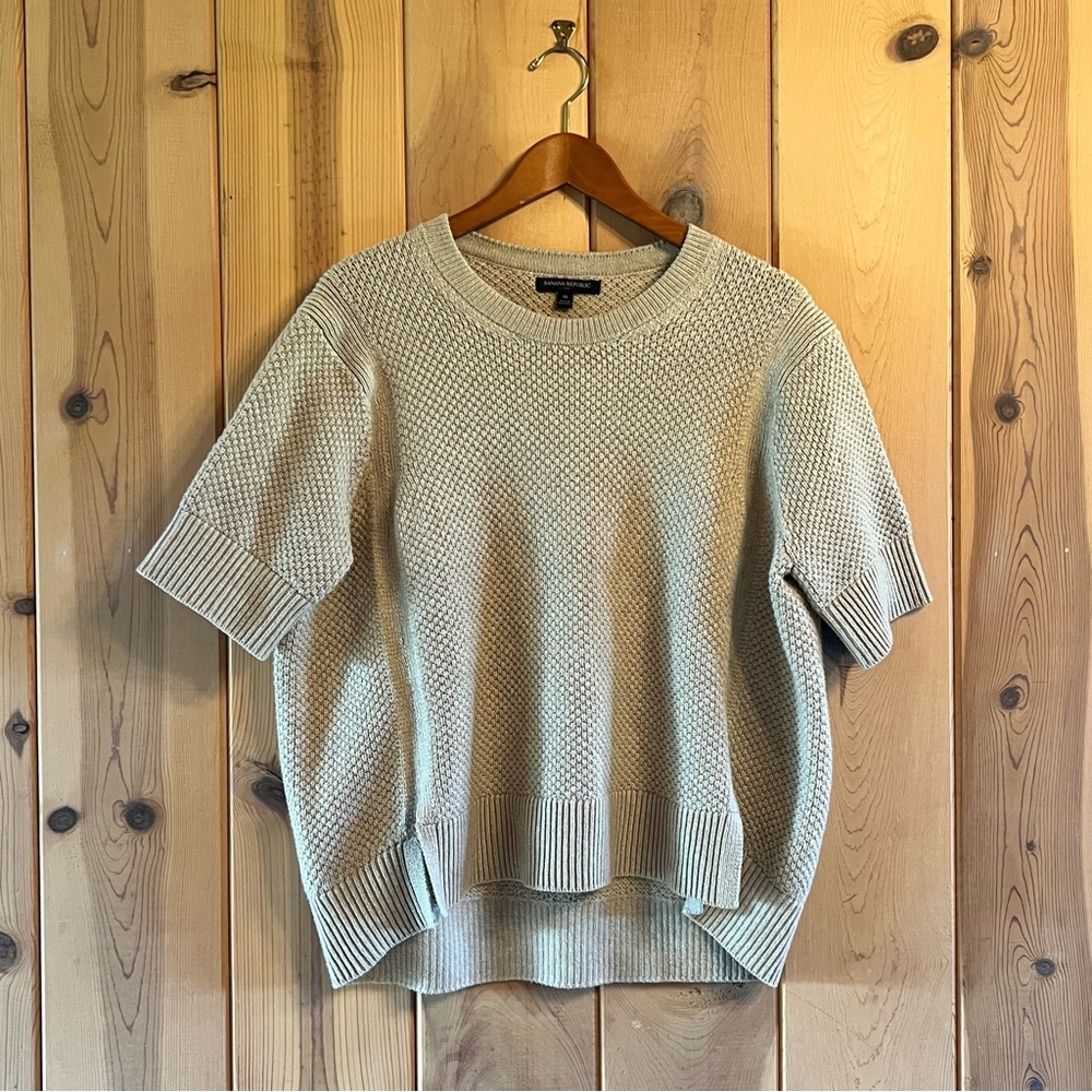 Banana Republic Women’s Beige Short Sleeve Knit Sweater